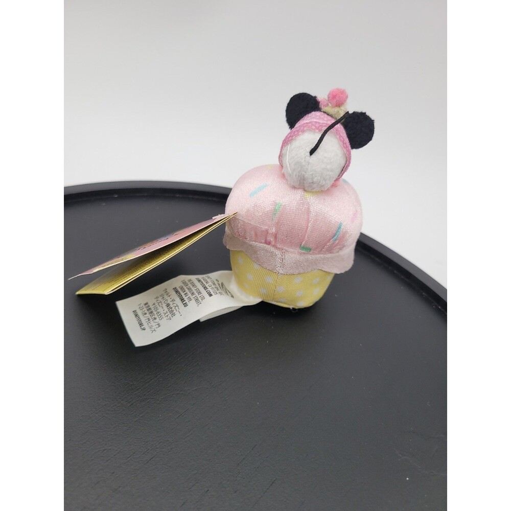 New Mickey & Friends Minnie Mouse Birthday Cupcake 2017 3.5-Inch Mini Plush - Picture 5 of 10